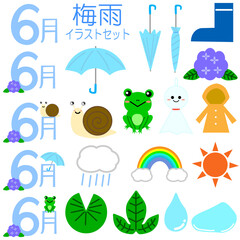 梅雨のイラストセット（線なし）