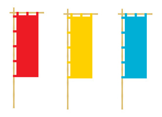 のぼり・旗のイラストアイコン2