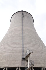 Power plant cooling tower