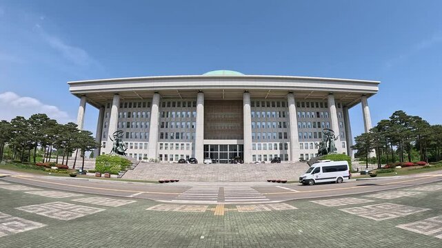 서울 여의도 국회의사당