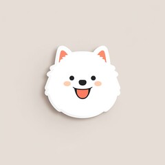 A smiling cartoon illustration featuring a cute white dog head