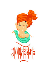 Lord Ganesha with ganapataye namah sanskrit calligraphy for ganesh chaturthy 