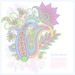 Paisley vector isolated pattern. Damask style Vintage illustration