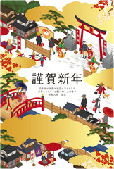 和風な街並みと馬のデザイン。2026年の午年の年賀状テンプレート。(ベクターイラスト,art,holiday,asia,asian,card,japanese,celebration,greeting,postcard,new year)
