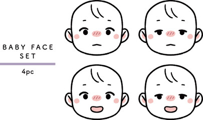 赤ちゃんの表情セット 体調不良 baby sick face set