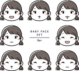 赤ちゃん・子供の表情セット baby&kids face set