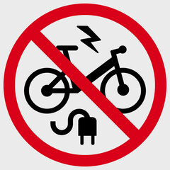 no electric bike