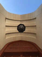 Muscat, Sultanate of Oman, Sultan Qabous Mosque