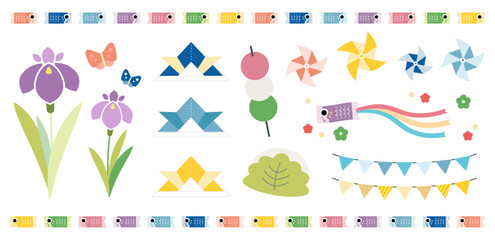 子供の日 素材セット(ベクターイラスト こいのぼり こどものひ シンプル 編集可能)