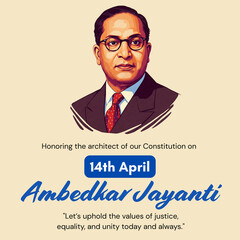B. R. Ambedkar | Dr. Babasaheb Ambedkar Jayanti