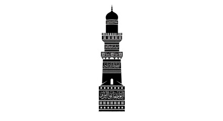 Obraz premium Detailed Silhouette of a Historic Islamic Minaret Adorned with Calligraphy