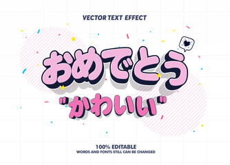 Editable text effect Japanese Kawaii Congrats promotion template 3d cartoon template. Thank You text effect in Japan Language Print  © TuongVi