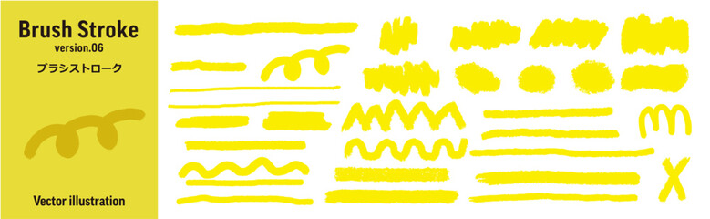 ブラシストローク ベクターイラストセット(手書き風/グランジ/インク/テクスチャ)