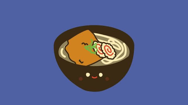 food animation of a bowl of udon soup. Japanese Food Tsukimi Udon Noodles Udon