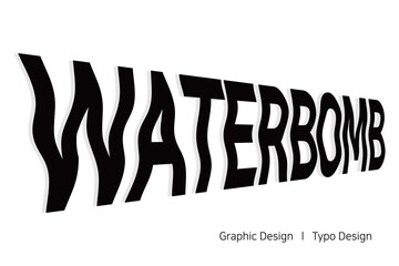 워터밤, 물축제, 여름 페스티발에 사용 가능한 타이포 디자인