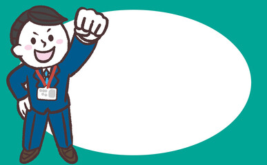 やる気あるスーツ男性の緑のフレームイラスト