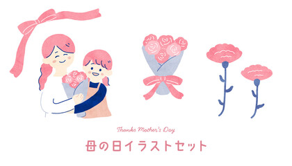 母の日イラストセット Mother's day Illustration