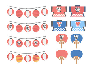 祭り  提灯  半被  イラストセット © ayano