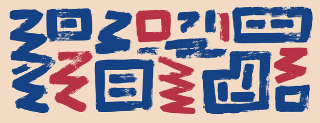 Grunge abstract painting elements with brush stroke texture. Hand drawn blue and red ink graffiti zigzag, squares and geometric urban street style shapes on beige background. Freehand figures. © Syuzann q