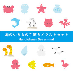 手書き風 海の生き物 ベクターイラストセット：可愛い海洋生物アイコン集 - Hand-drawn Sea Animal Vector Illustration Set: Cute Marine Life Icon Collection