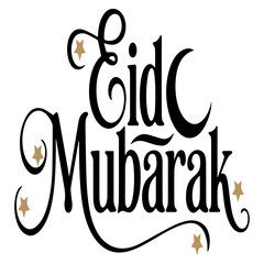 Obraz premium Eid Mubarak typography vector art illustration. Islamic festival art for greetings, t-shirts, posters, cards and more