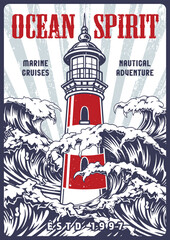 Nautical logo lighthouse and waves