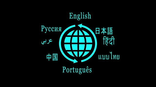 A solid icon of global languages, trendy editable. English language translation into Japanese language. translation icon concept. 4k video motion graphic animation with Black screen background.