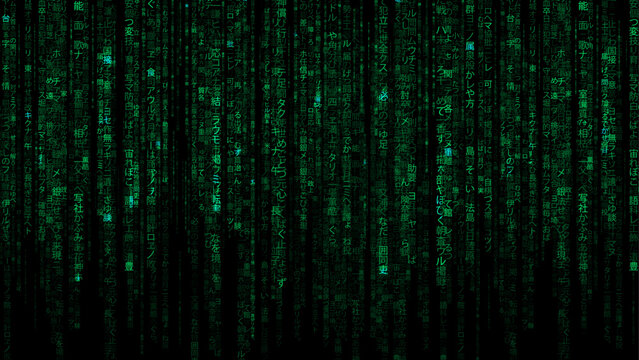  Vector matrix Japanese code rain on a black background. Glowing green vertical symbols. Cyberpunk and hacking culture design. Seamless code stream effect.