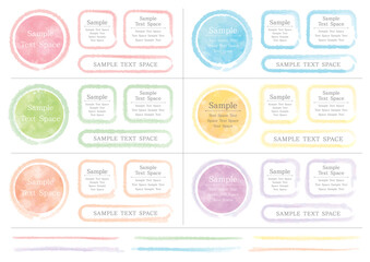 やさしい水彩風の6色各4種類の水彩風デザインパーツセット