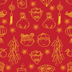 Seamless pattern with chinese New Year symbols. Vector illustration.