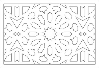 silhouette design vector illustration sketch image ornament decoration decoration background pattern abstract line modern minimalist in frame