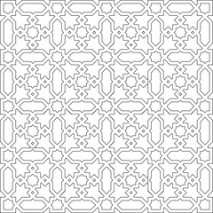 silhouette design vector illustration sketch drawing ornament decoration decoration background pattern seamless abstract modern minimalist lines in frame