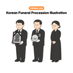Korean Funeral Procession Illustration | Mourners Holding Portrait and Urn