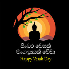 Buddha Meditating Under Bodhi Tree on Vesak Day