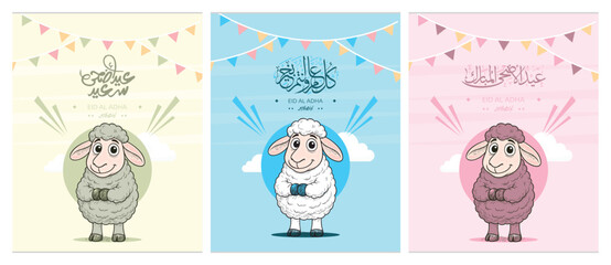 PrintEid al-Adha cartoon sheep in green, white, and pink colors standing with folded arms under Arabic greetings on pastel backgrounds with festive bunting. Ideal for kids and social media use