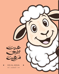 Happy cartoon sheep peeking from the side of the frame with Arabic calligraphy greeting for Eid al-Adha. Cute vector illustration in pastel tones, ideal for social media and celebration posts