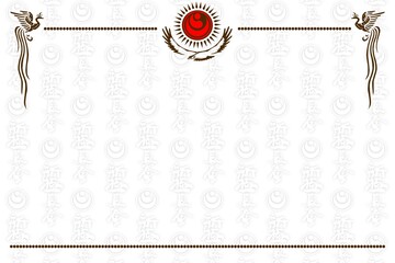 Certificate, diplom karate shinkyokushin . Old vintage paper texture background art design. © master_77