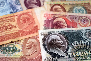 Soviet ruble banknotes, former currency of the Soviet Union. USSR banknotes.