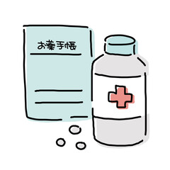 シンプルなおくすり手帳と薬イメージしたイラスト素材