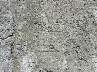 Texture of old concrete wall. concrete texture seamless .