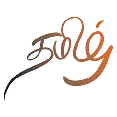 Tamil typography