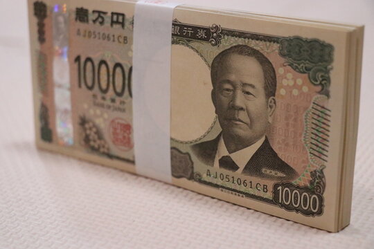 500万円」の写真素材 | 211件の無料イラスト画像 | Adobe Stock