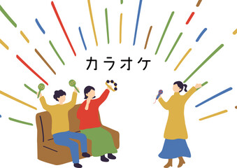カラオケを楽しむ人達