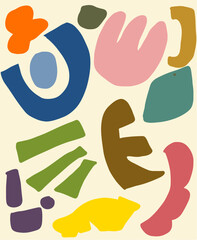 Abstract Composition with Colorful Shapes