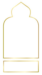 Gold Islamic arch shape border frame vector illustration design PNG