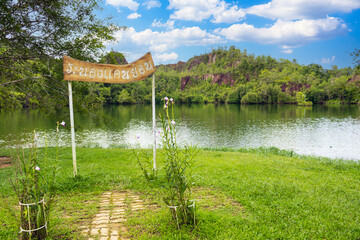 Ranong Canyon natural tourist place in Ranong