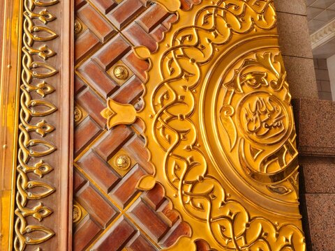 Translation of the Arabic text (Muhammed is the messenger of God), on the gate of the prophet's mosque or Al Masjid Al Nabawi, A major site of pilgrimage in Al Madinah city in Saudi Arabia Kingdom