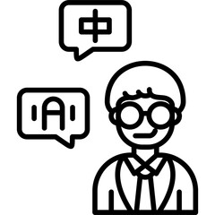 Interpreter Icon Vector Element