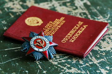 Naklejka premium Awards of the Second world war close-up. Soviet military awards