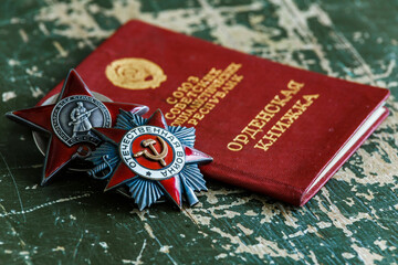Naklejka premium Awards of the Second world war close-up. Soviet military awards